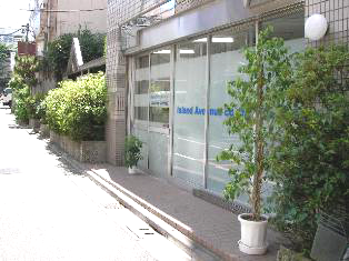 ショースペース外観